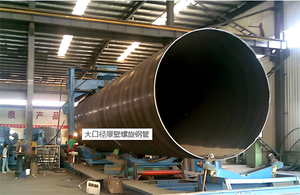 衡阳厚壁螺旋钢管的厚度要求及其在工程中的应用